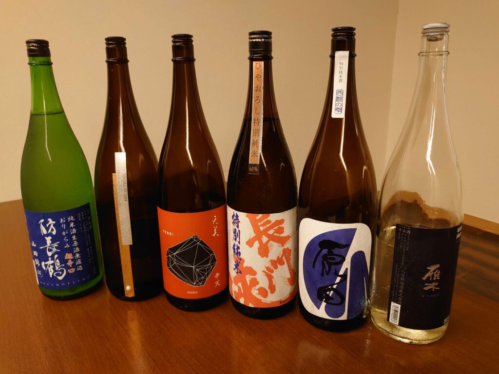 日本酒